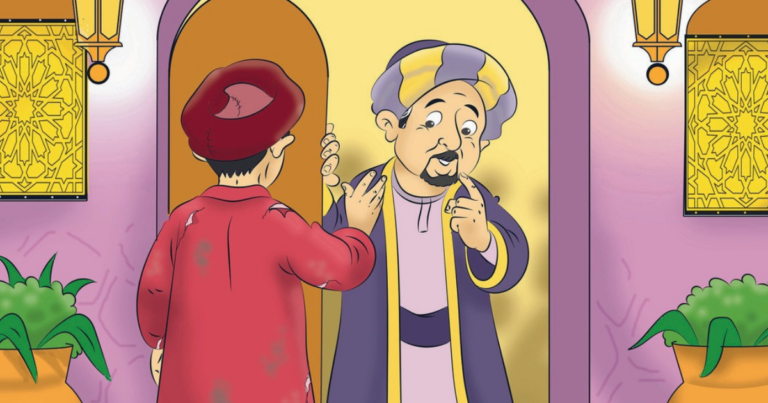 Untitled design (23)