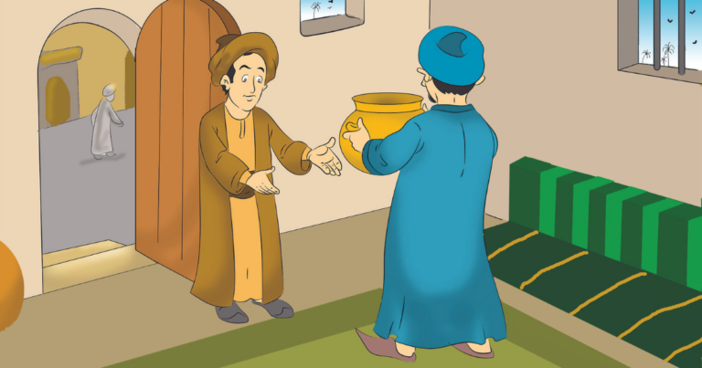 Website Feature Image (5)