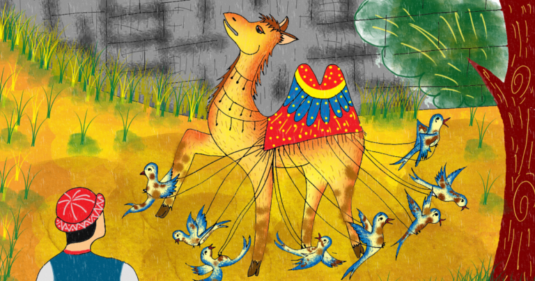 Website Feature Image (6)