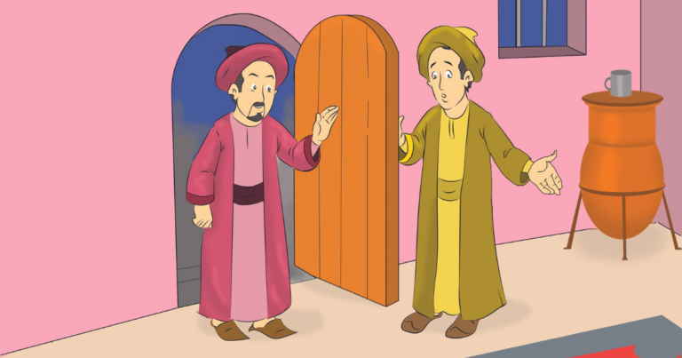 Website Feature Image