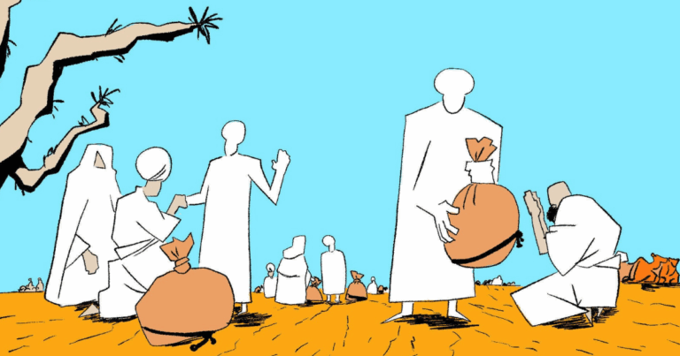 Website Feature Image